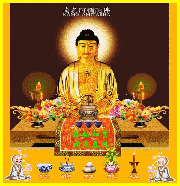 天堂纪念网