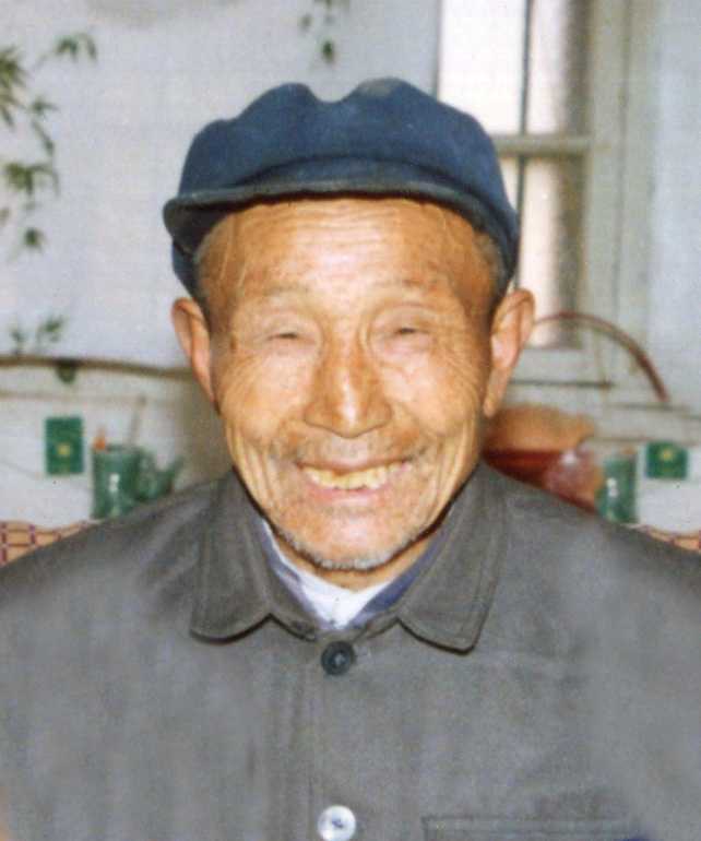 姜连山