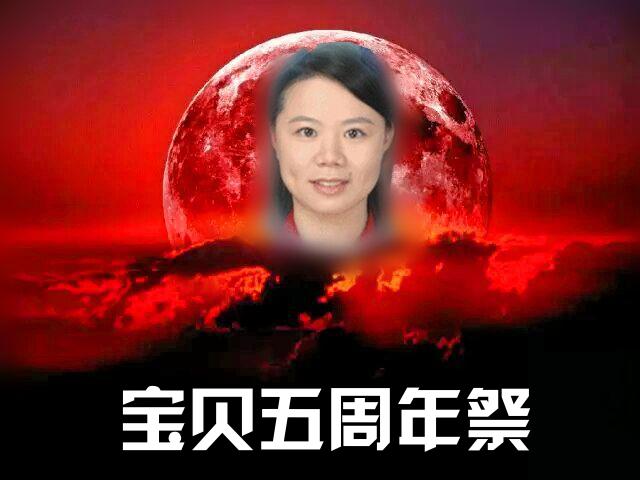 天堂纪念网