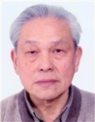 诚文
