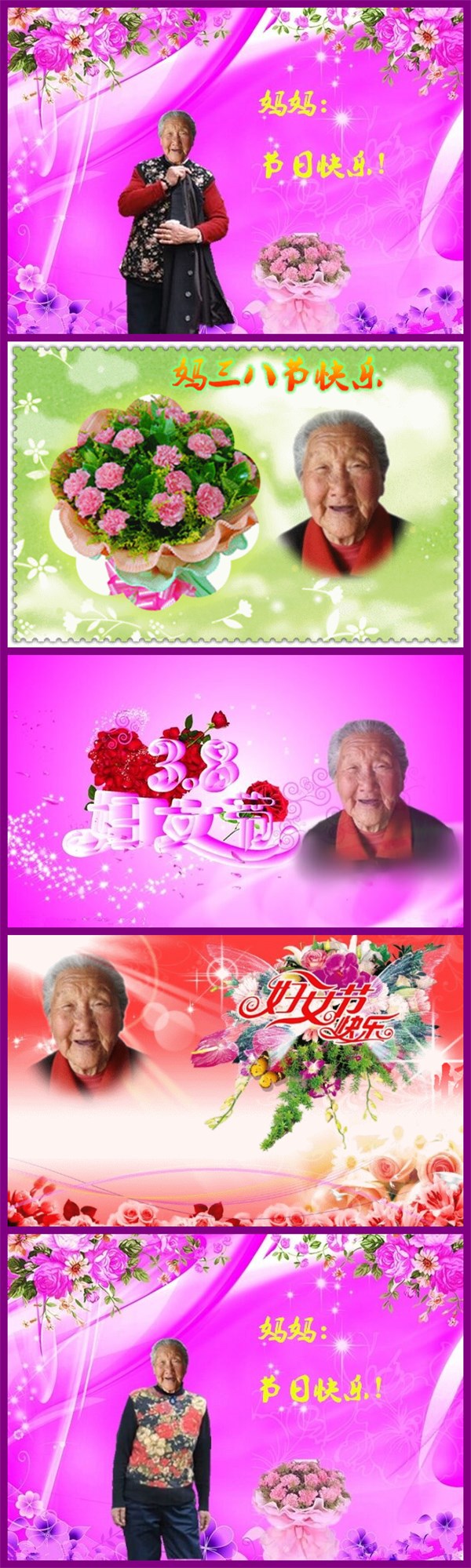 天堂纪念网