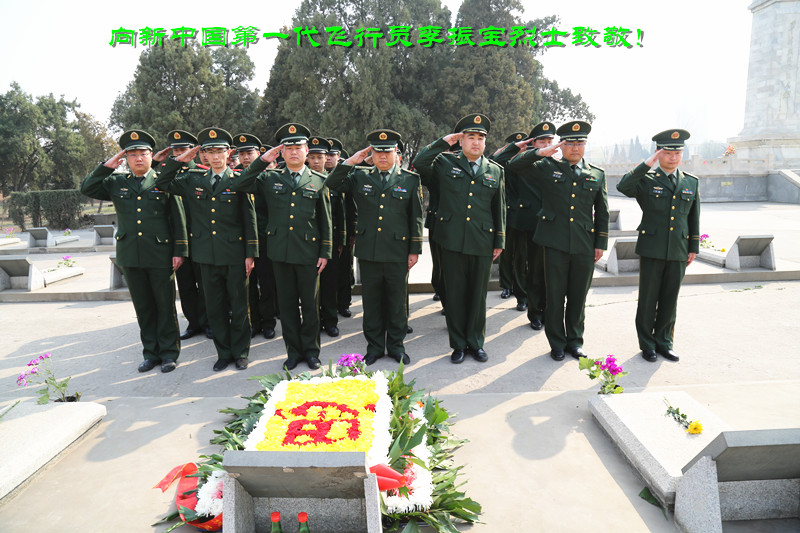 天堂纪念网