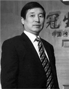 翁懋