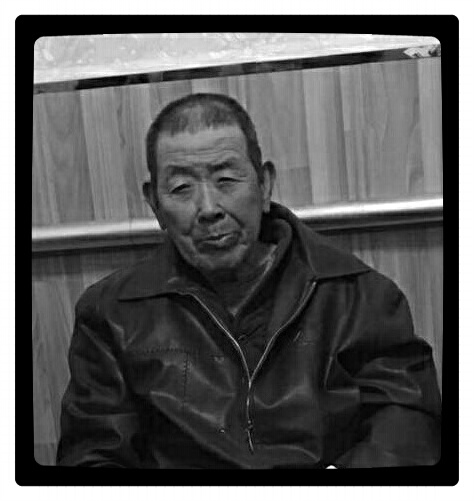 念旧