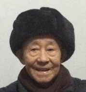 余瑾