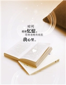 红红