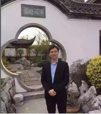雷洋