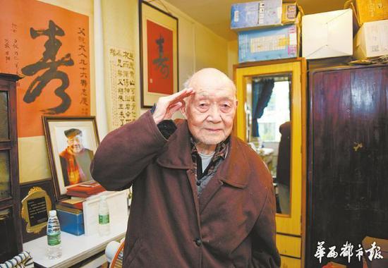 马士弘