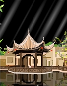 委任