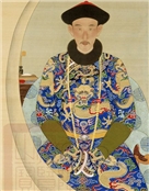 爱新觉罗  胤祥