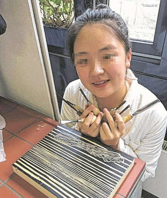 李洋洁