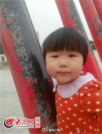 张煜涵