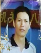 方旗