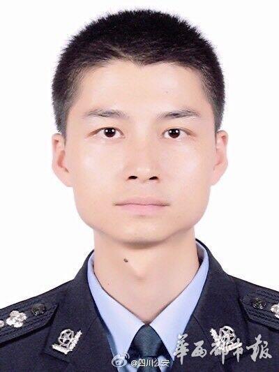 付雄志