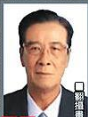杨焙元