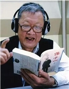 林兆明