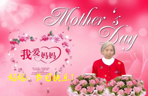 天堂纪念网