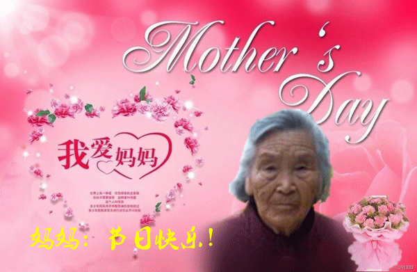 天堂纪念网
