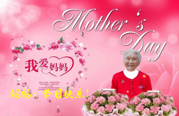 天堂纪念网