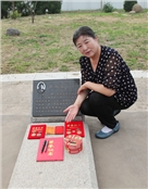 娇儿
