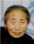 故母王玉凤