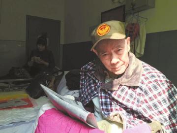 林金成