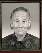 郝建珍