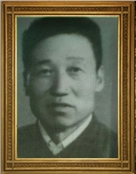 高洪范