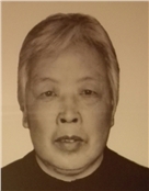 王瑞云