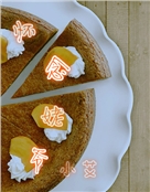 小艾