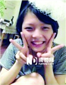 徐秋霞