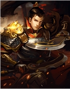 豪
