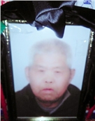 严父宋长云大人