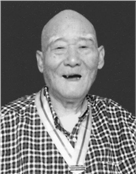 王镇山