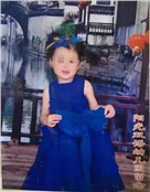 程程