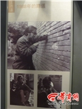 路遥还活着
