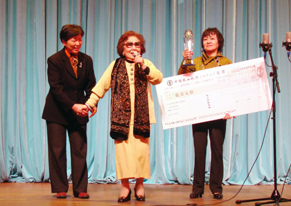 沪剧杨派创始人杨飞飞