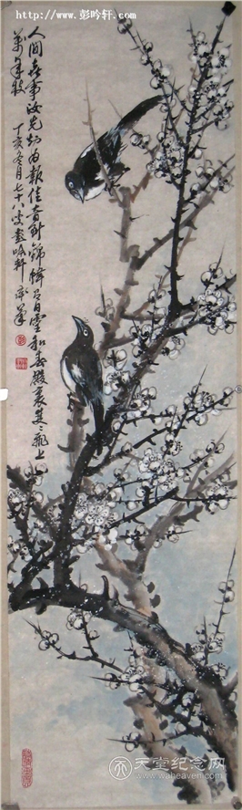 百梅作品馆