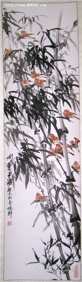 竹子画馆