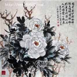 牡丹画馆