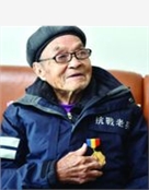 叶天祥