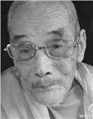 余德鹏