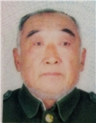 傅长岭