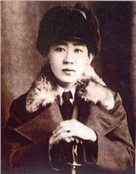 爱新觉罗·显玗
