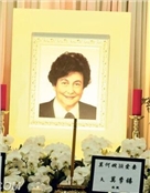莫何婉頴