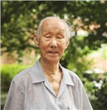 张序九