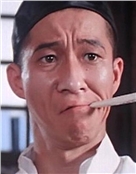韩国材