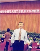 柯元炘