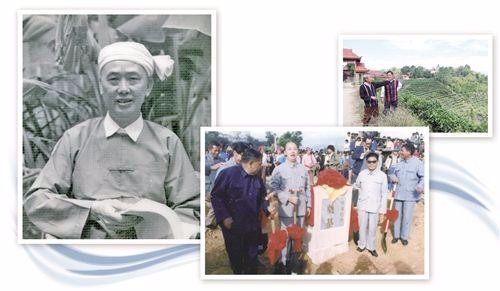 西双版纳末代召片领(傣王)召孟罕勒刀世勋