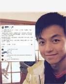 潘匡仁